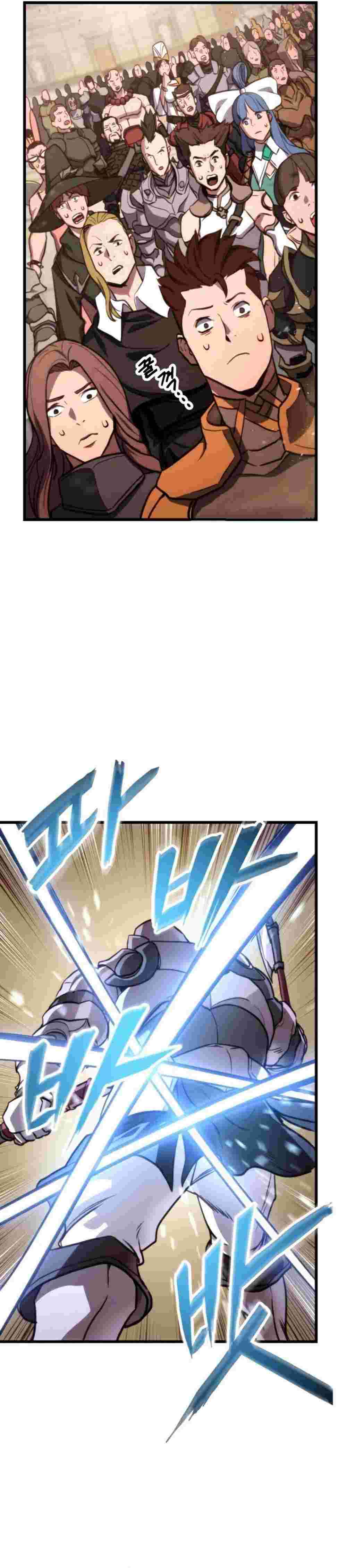 El Retorno Del Ranker (Remake) Capitulo 16 página 25