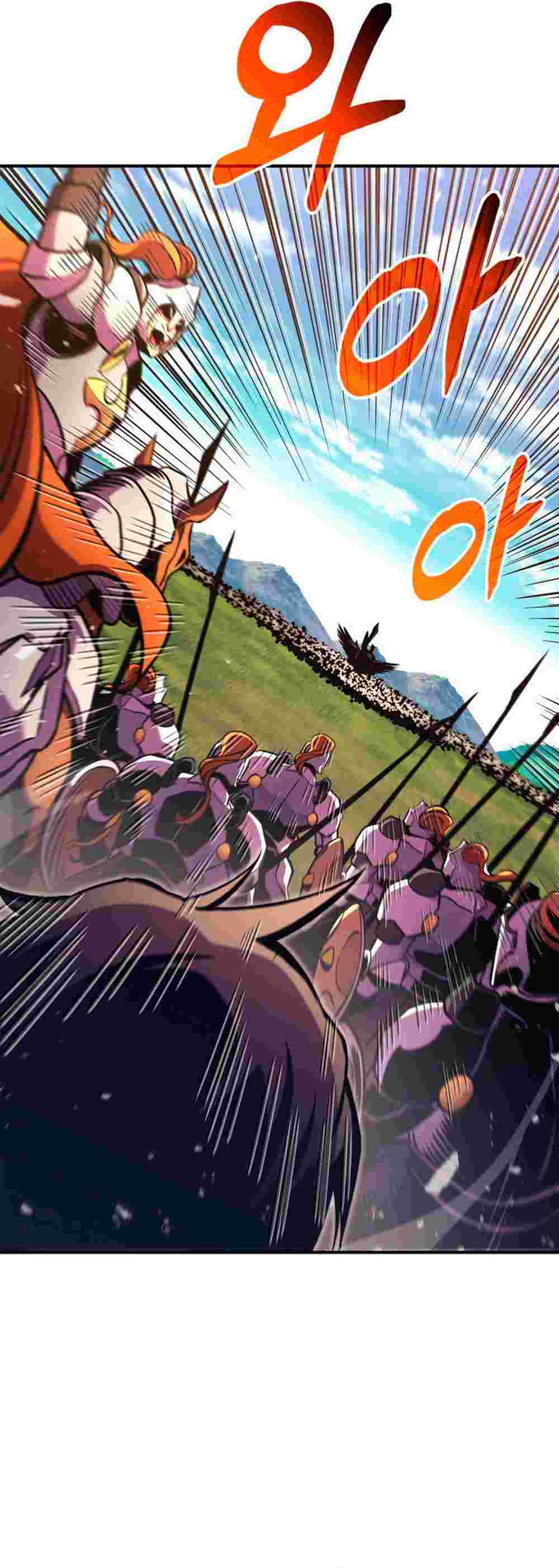 El Retorno Del Ranker (Remake) Capitulo 160 página 21