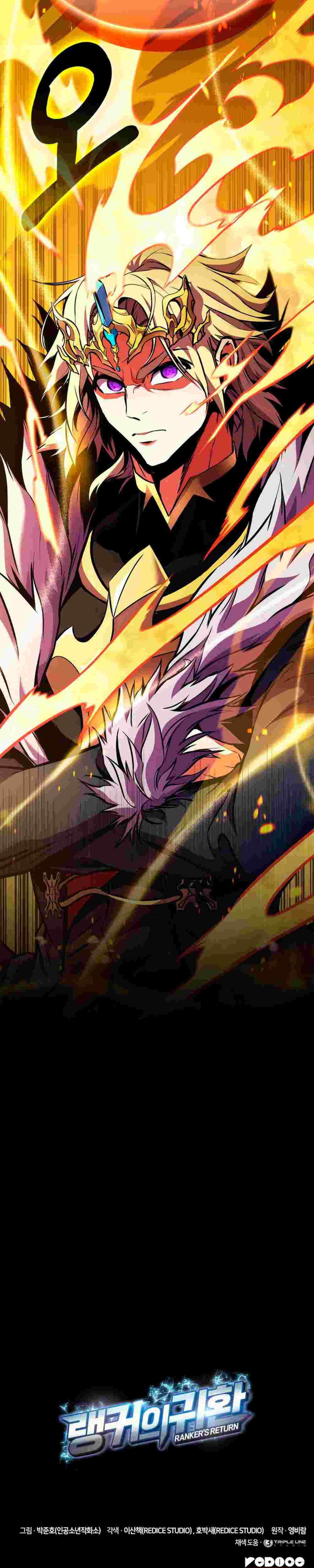 El Retorno Del Ranker (Remake) Capitulo 160 página 58