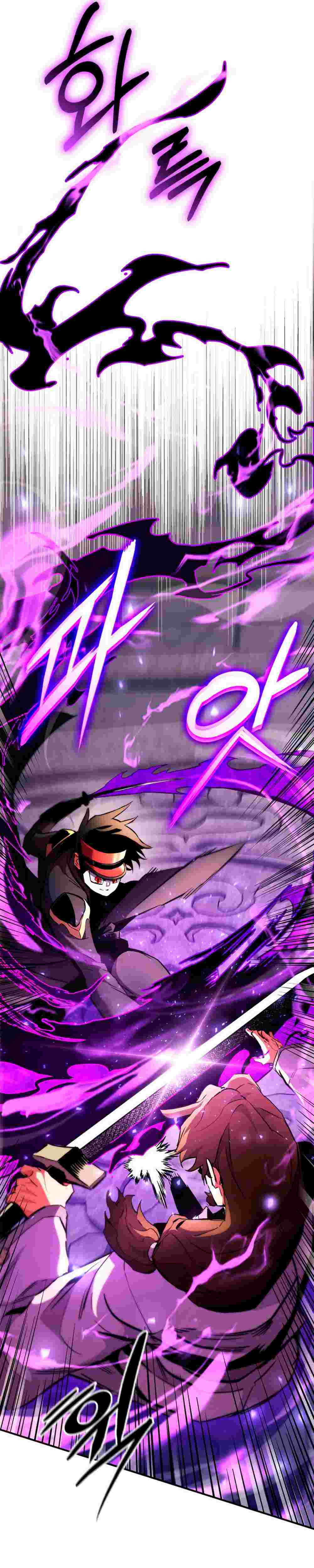 El Retorno Del Ranker (Remake) Capitulo 163 página 25