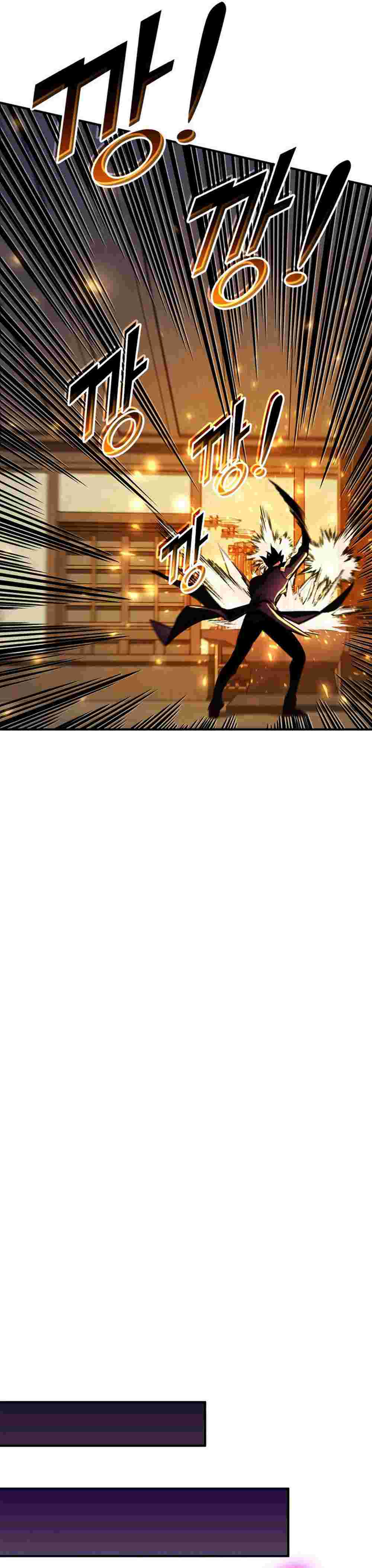 El Retorno Del Ranker (Remake) Capitulo 165 página 27