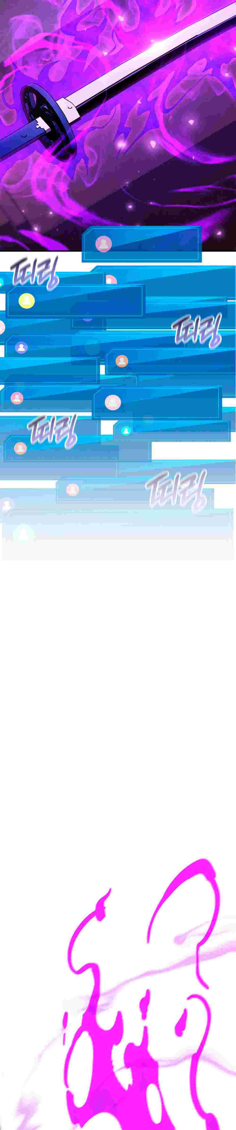 El Retorno Del Ranker (Remake) Capitulo 165 página 54