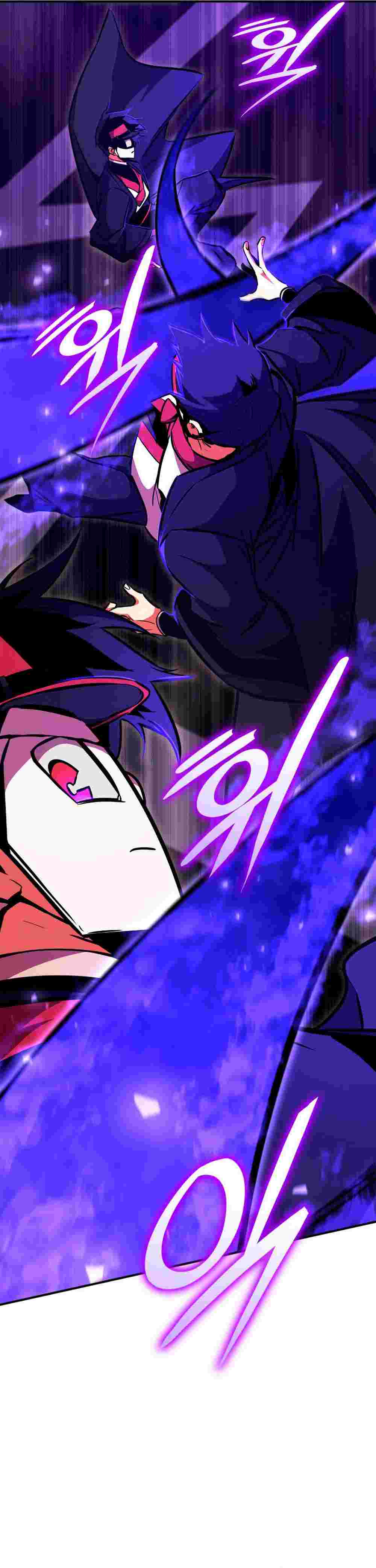El Retorno Del Ranker (Remake) Capitulo 166 página 33