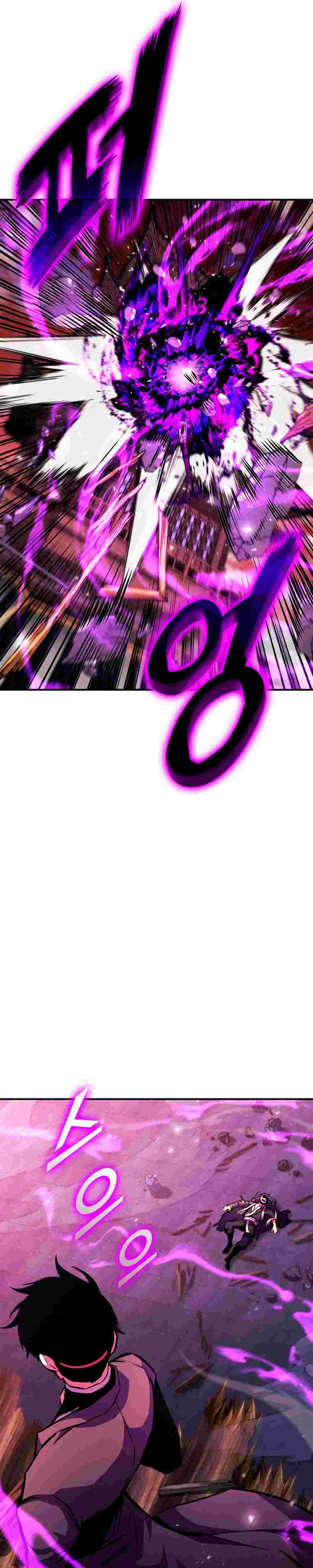 El Retorno Del Ranker (Remake) Capitulo 166 página 40