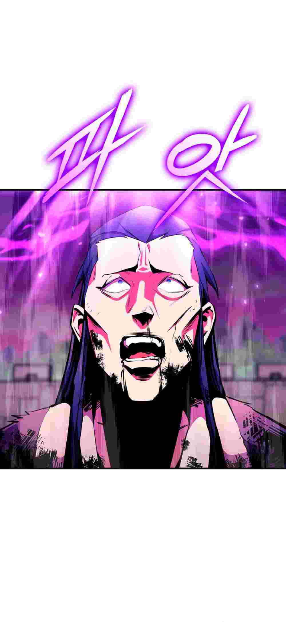 El Retorno Del Ranker (Remake) Capitulo 166 página 45