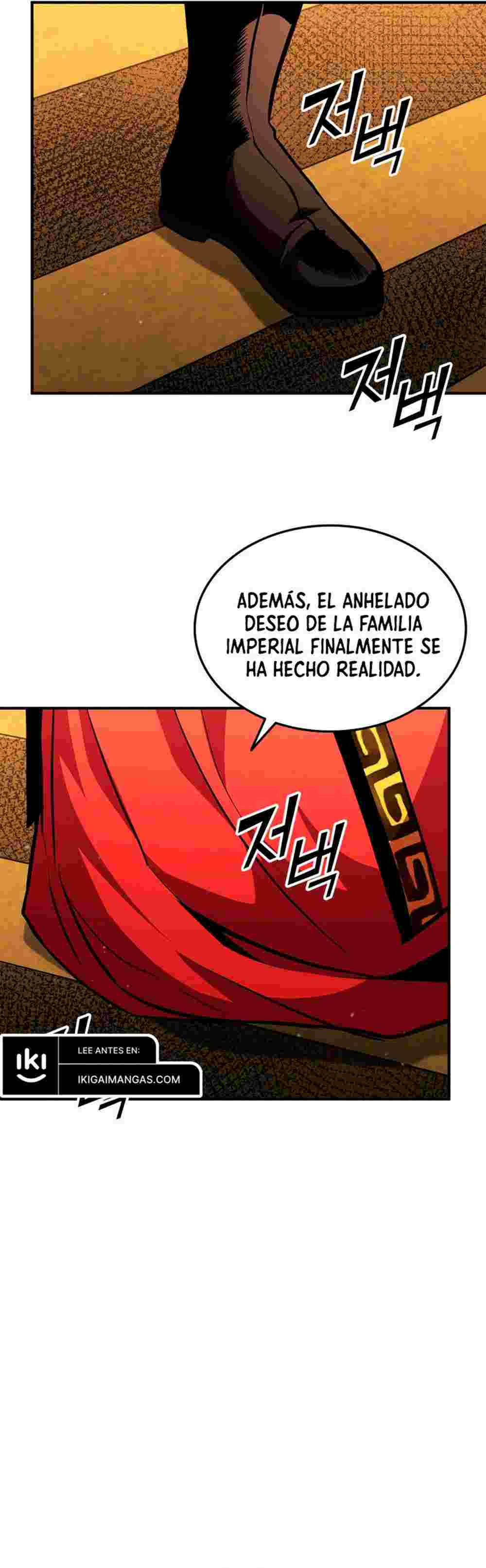 El Retorno Del Ranker (Remake) Capitulo 166 página 56