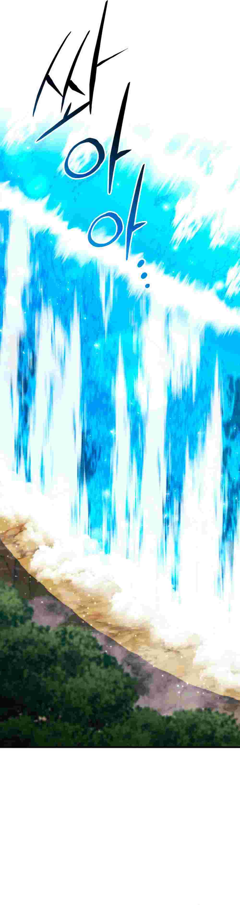 El Retorno Del Ranker (Remake) Capitulo 167 página 16