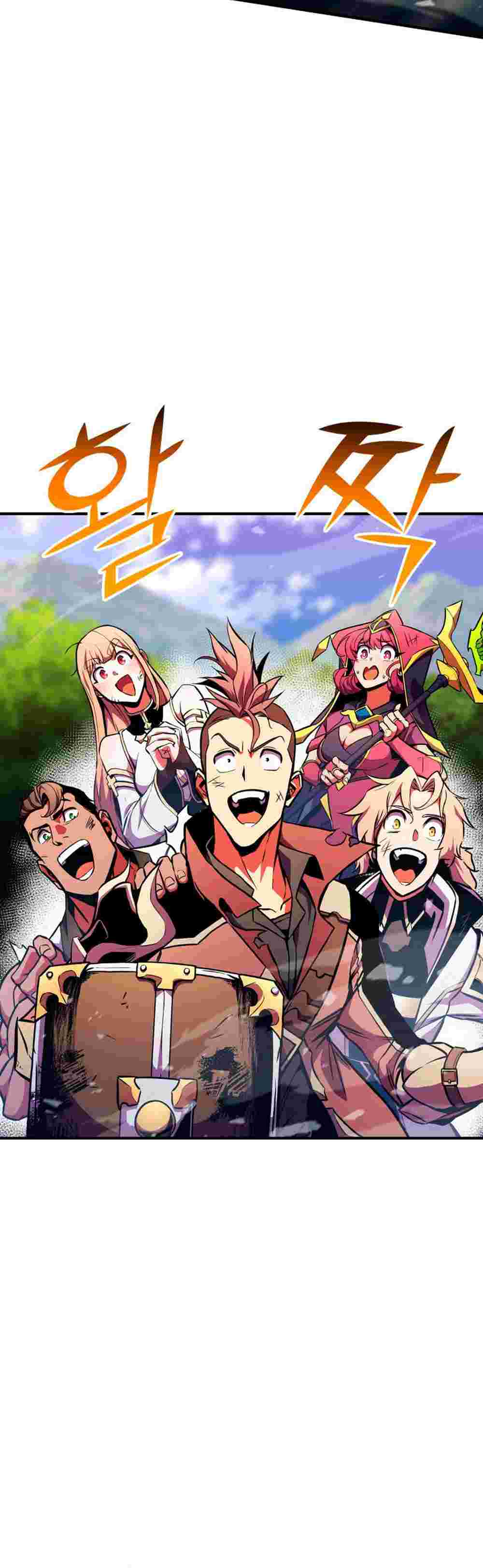 El Retorno Del Ranker (Remake) Capitulo 168 página 2