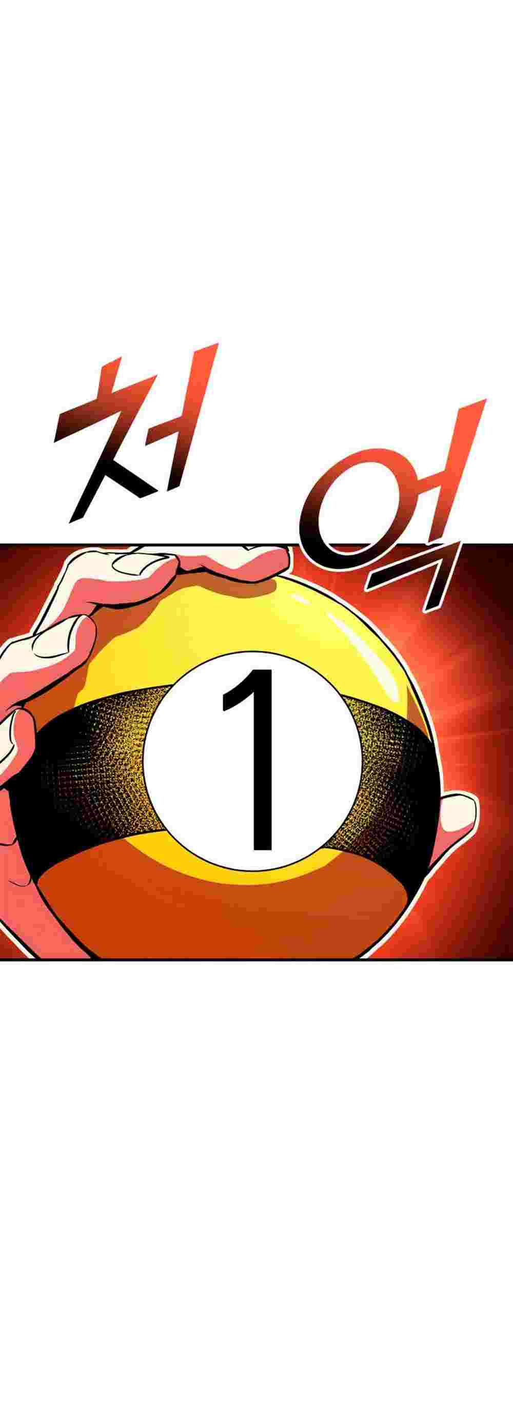 El Retorno Del Ranker (Remake) Capitulo 169 página 42