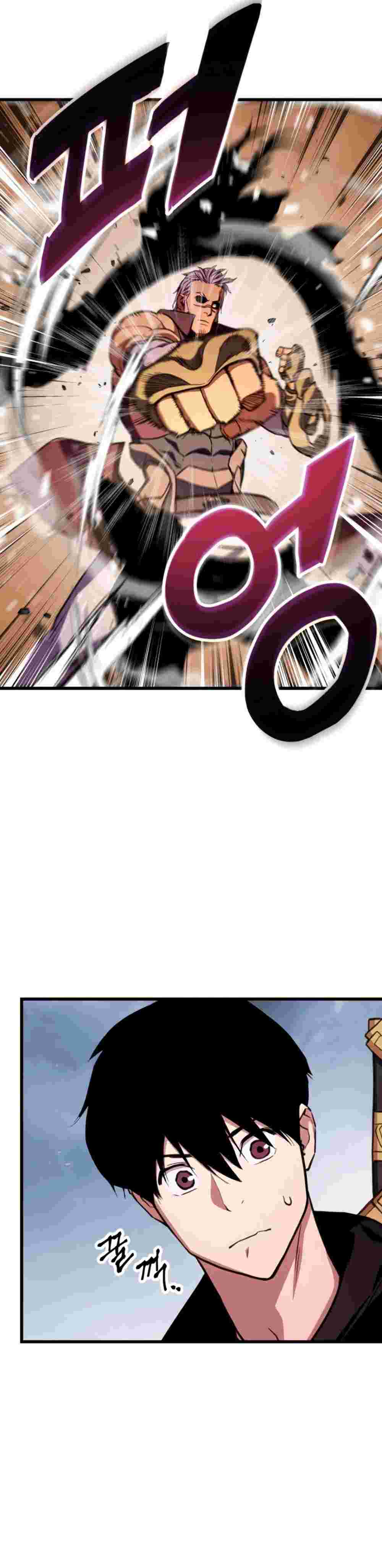 El Retorno Del Ranker (Remake) Capitulo 17 página 25