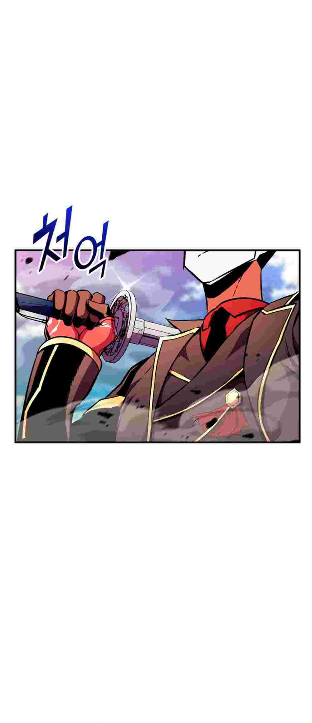 El Retorno Del Ranker (Remake) Capitulo 170 página 31