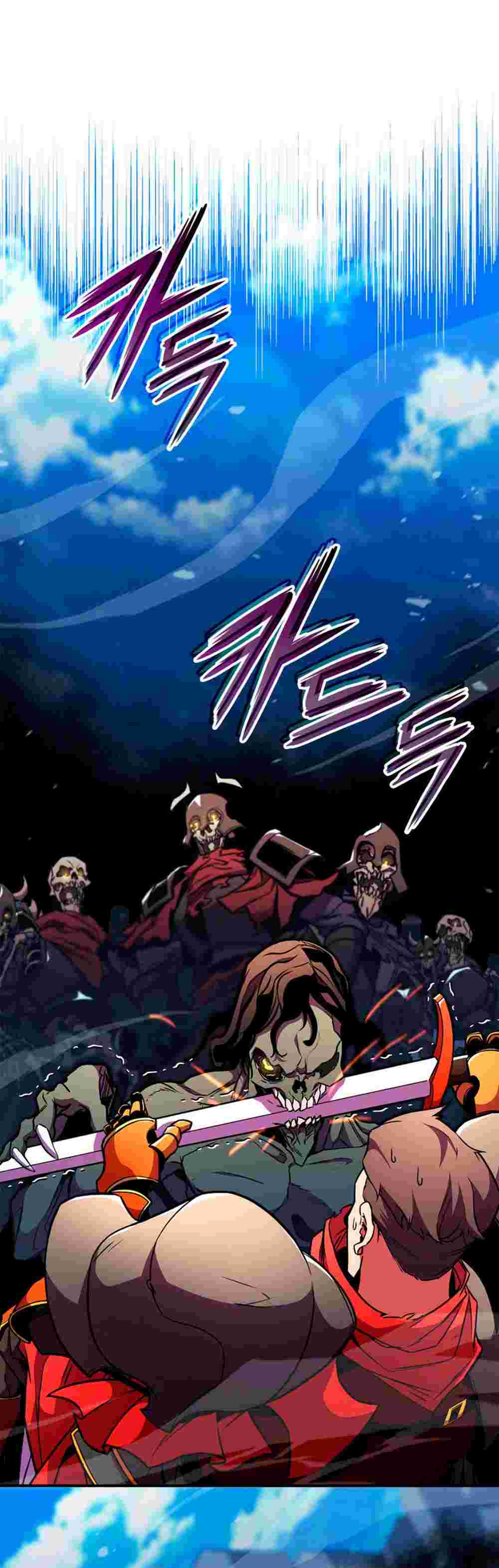 El Retorno Del Ranker (Remake) Capitulo 171 página 32
