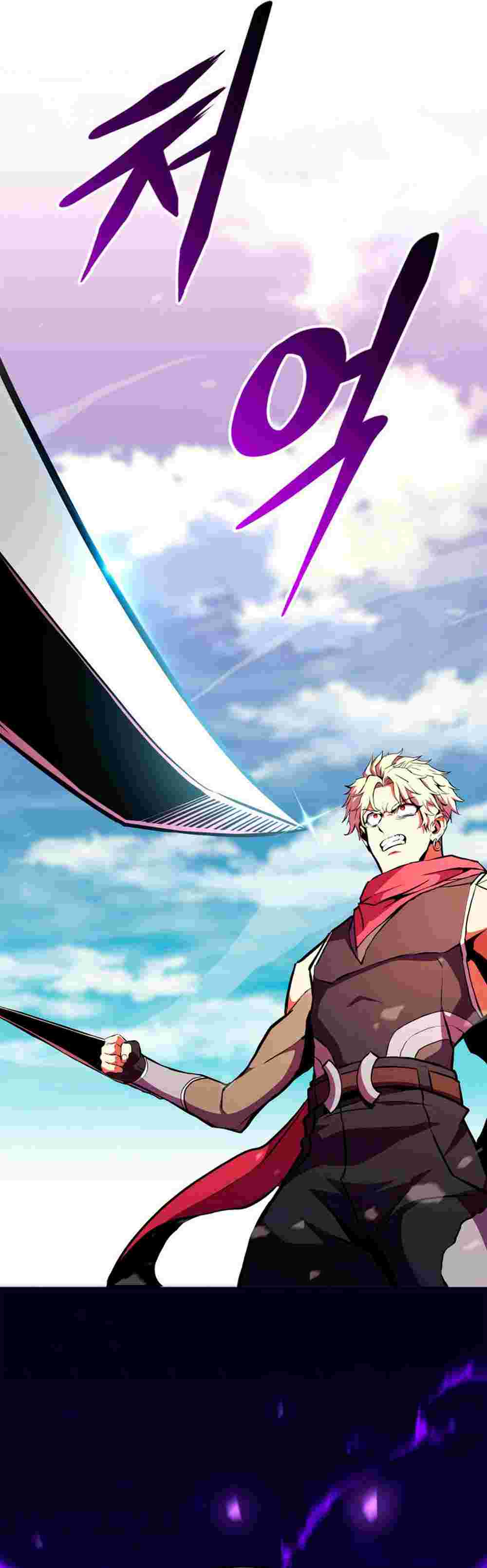 El Retorno Del Ranker (Remake) Capitulo 171 página 53