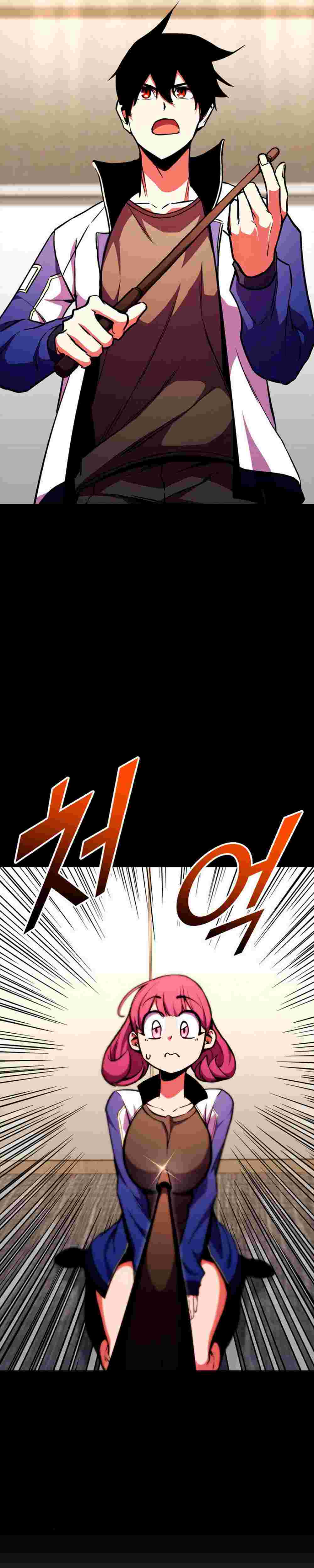 El Retorno Del Ranker (Remake) Capitulo 171 página 7