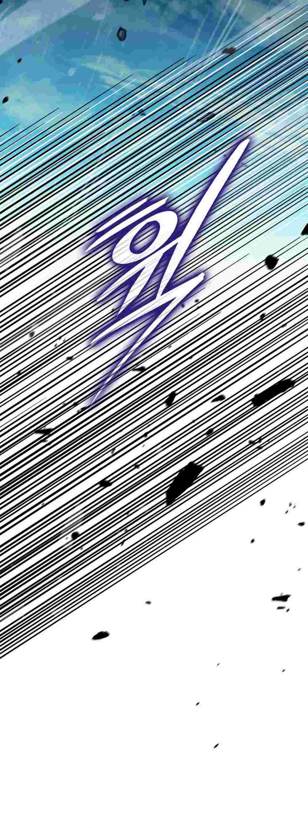 El Retorno Del Ranker (Remake) Capitulo 172 página 23