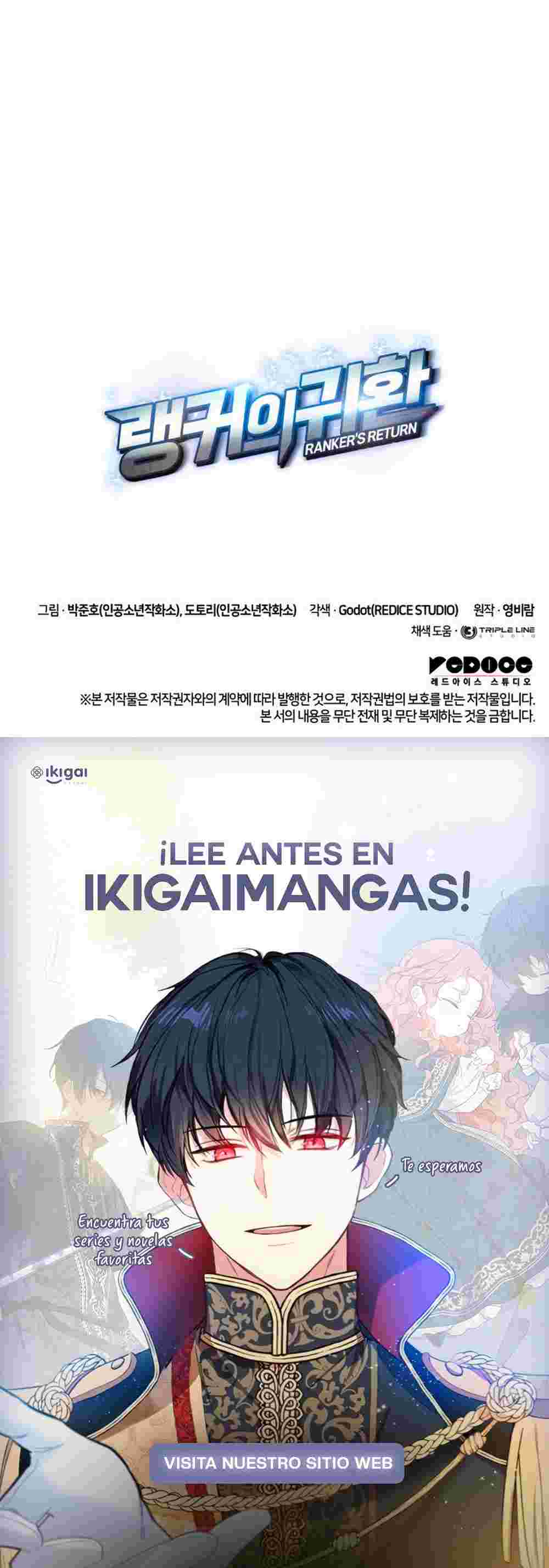 El Retorno Del Ranker (Remake) Capitulo 172 página 62