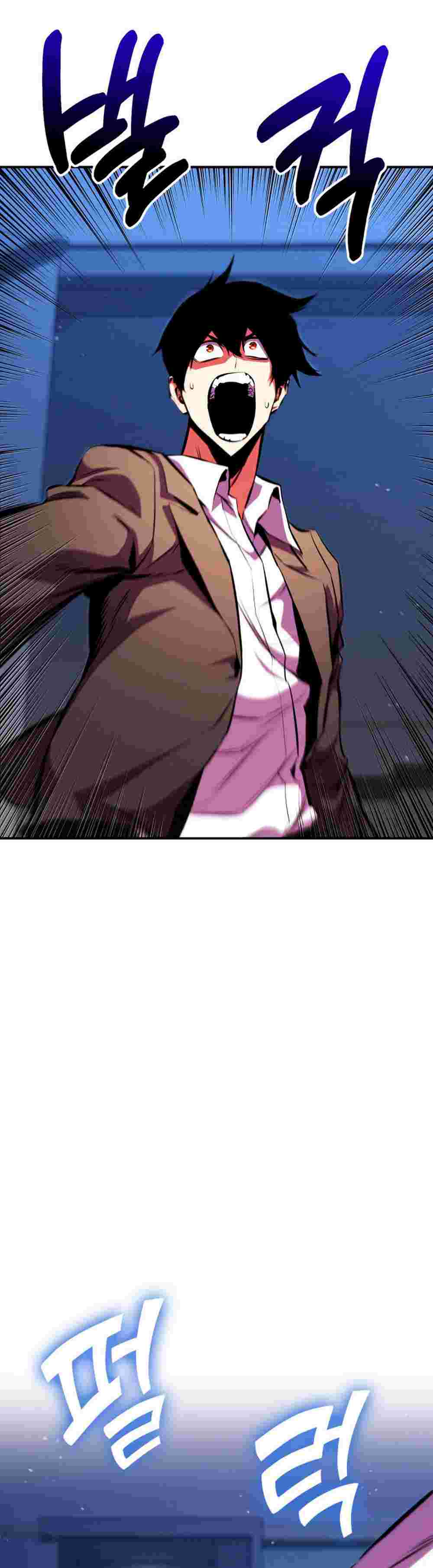 El Retorno Del Ranker (Remake) Capitulo 173 página 14