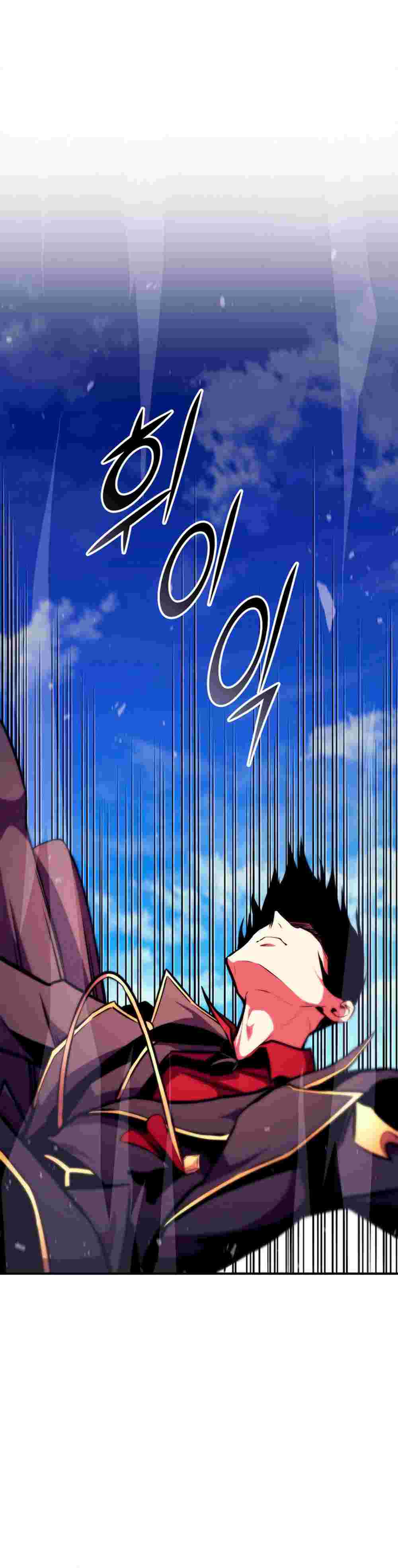 El Retorno Del Ranker (Remake) Capitulo 174 página 43