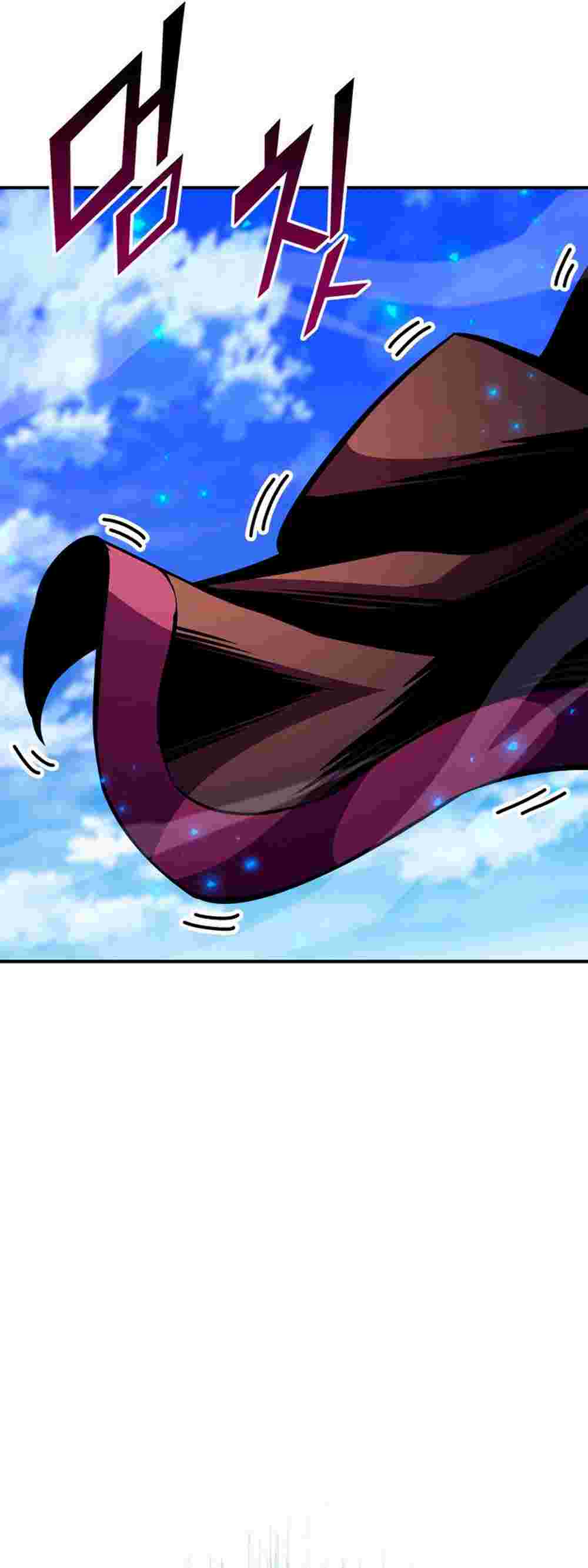 El Retorno Del Ranker (Remake) Capitulo 174 página 45