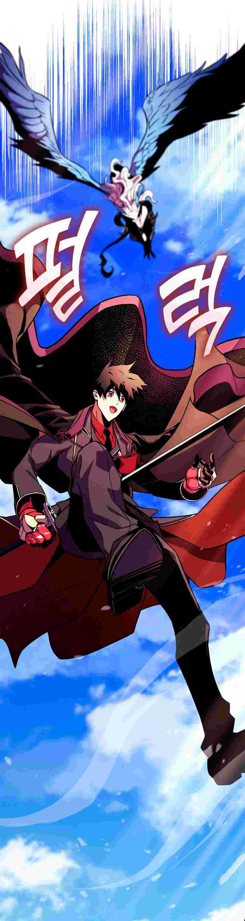El Retorno Del Ranker (Remake) Capitulo 174 página 46