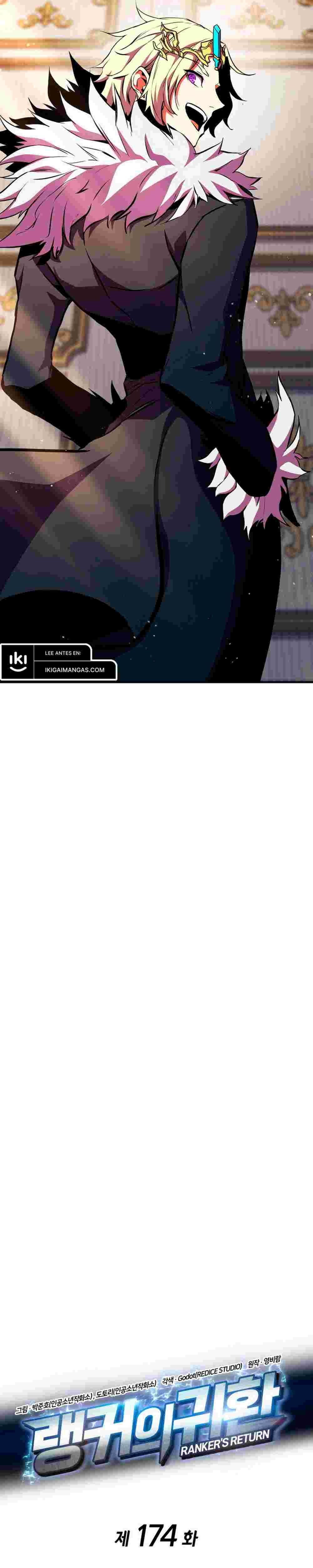El Retorno Del Ranker (Remake) Capitulo 174 página 8