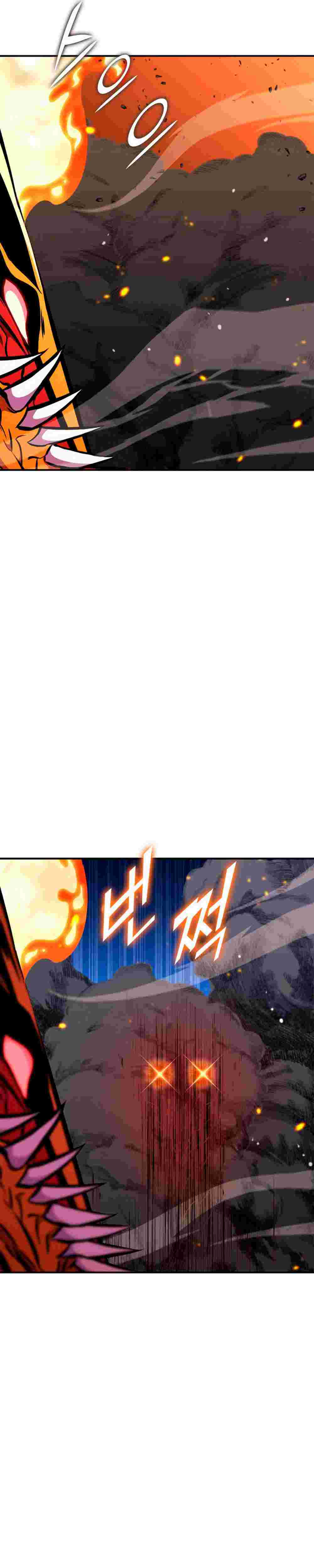 El Retorno Del Ranker (Remake) Capitulo 175 página 17