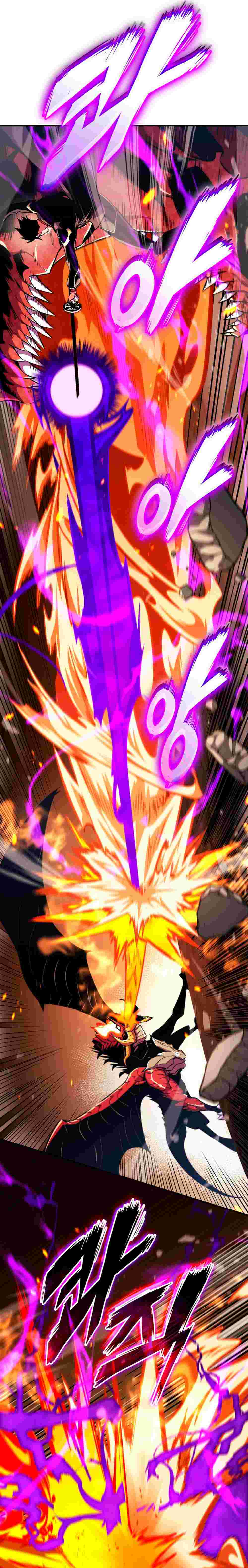 El Retorno Del Ranker (Remake) Capitulo 175 página 27