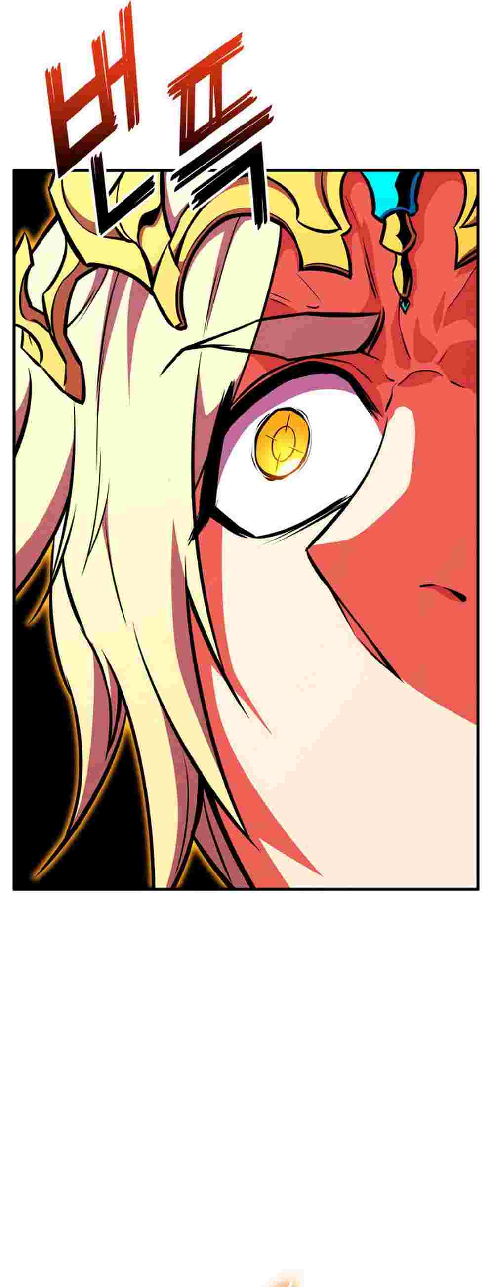 El Retorno Del Ranker (Remake) Capitulo 175 página 43