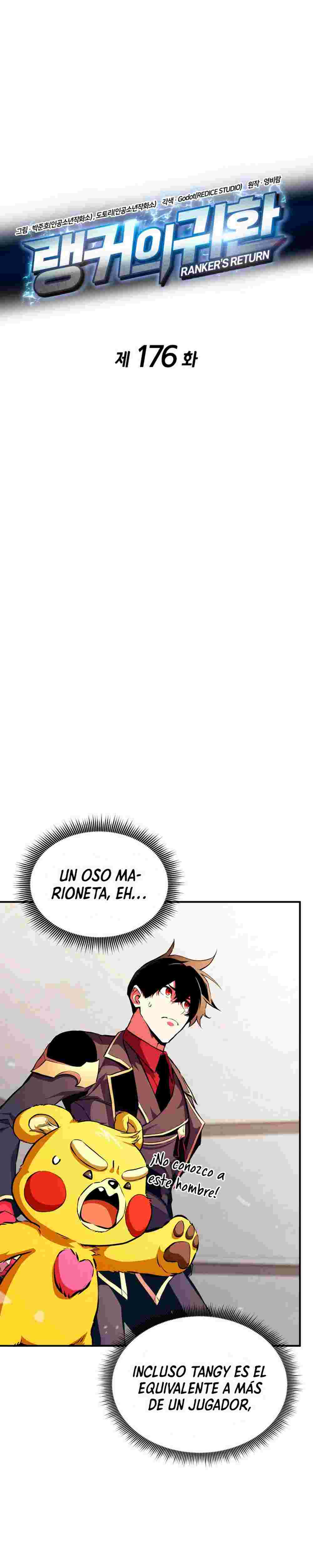 El Retorno Del Ranker (Remake) Capitulo 176 página 10