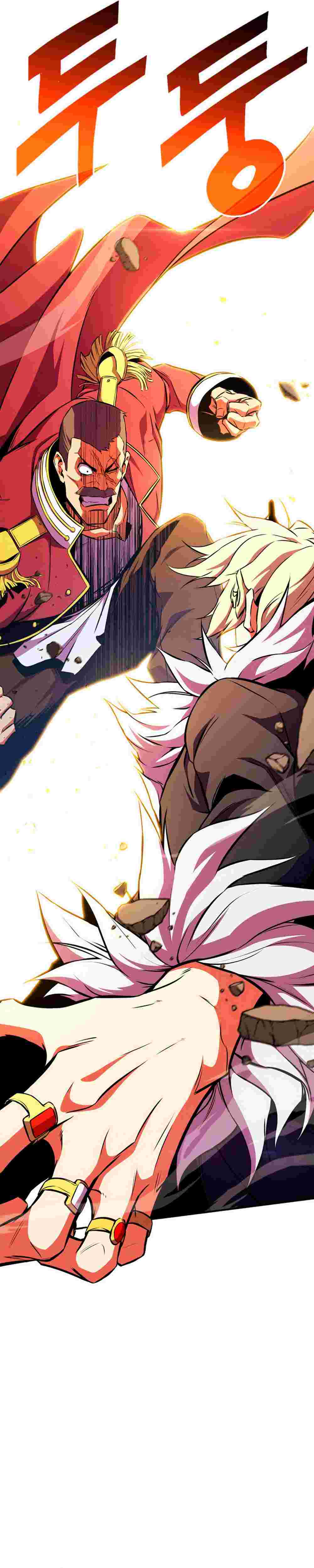 El Retorno Del Ranker (Remake) Capitulo 177 página 3