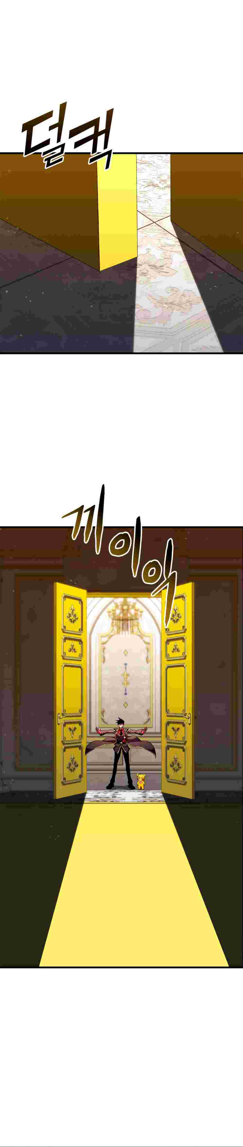 El Retorno Del Ranker (Remake) Capitulo 180 página 14