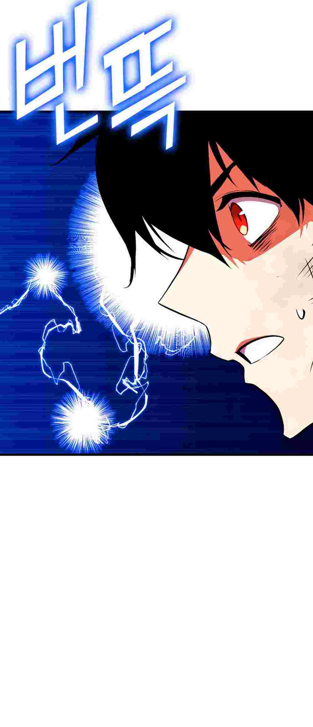 El Retorno Del Ranker (Remake) Capitulo 181 página 45