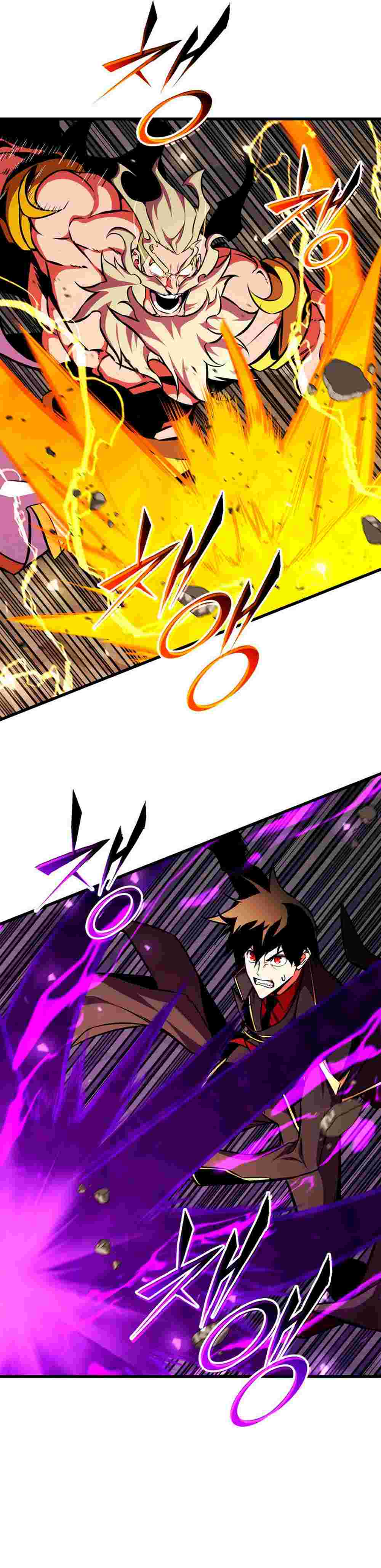 El Retorno Del Ranker (Remake) Capitulo 182 página 27
