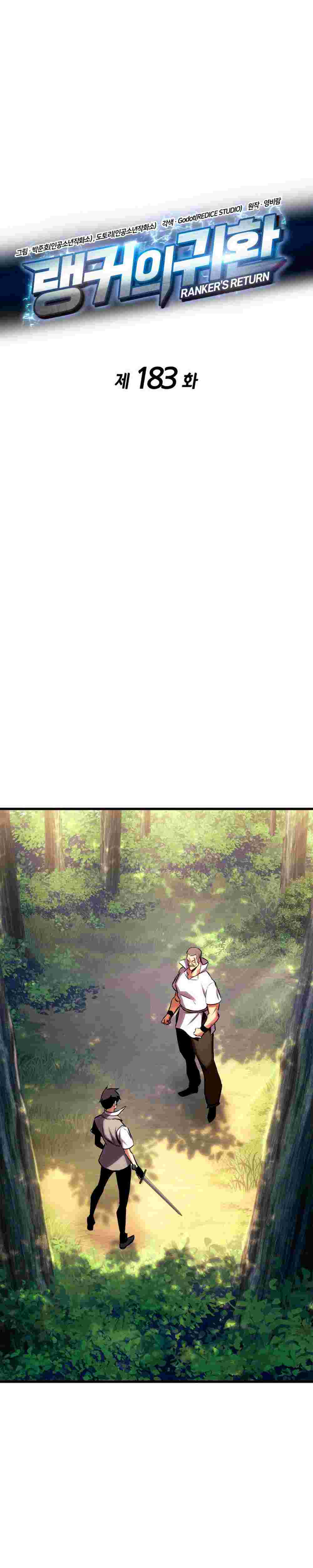 El Retorno Del Ranker (Remake) Capitulo 183 página 10