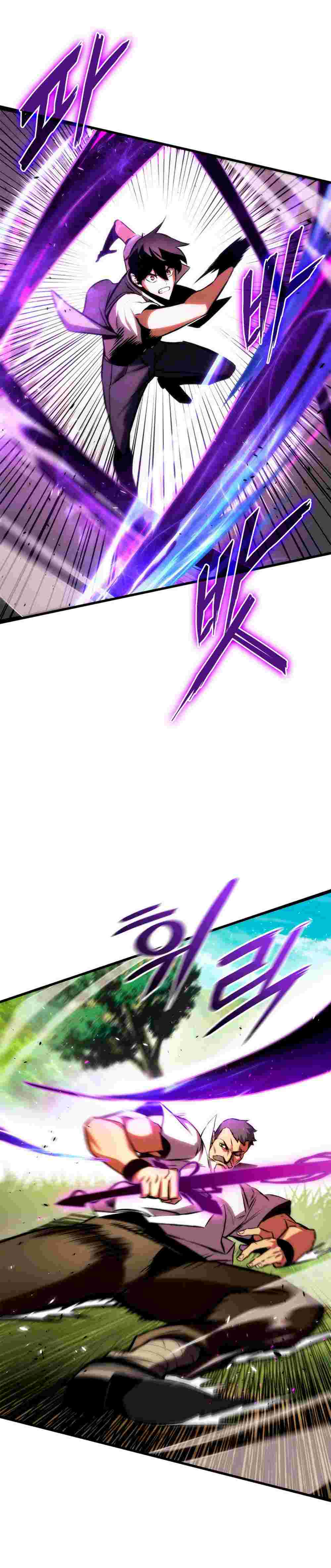 El Retorno Del Ranker (Remake) Capitulo 183 página 18