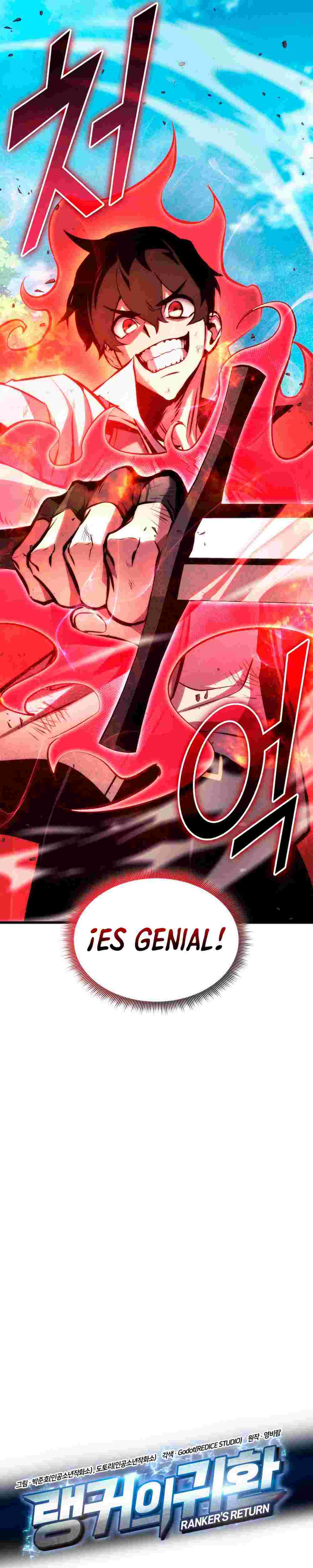 El Retorno Del Ranker (Remake) Capitulo 184 página 17