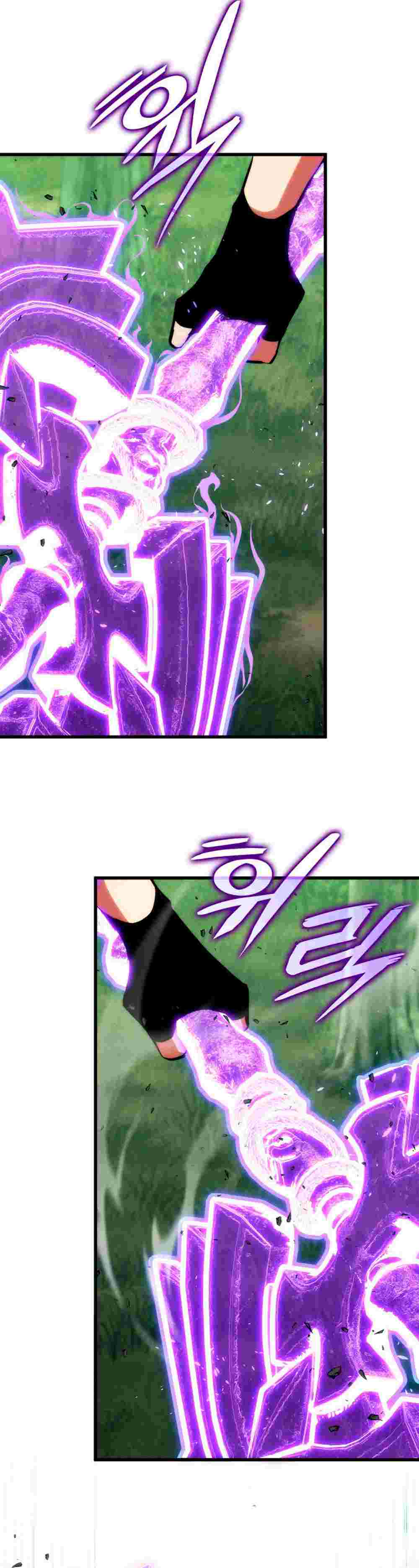 El Retorno Del Ranker (Remake) Capitulo 184 página 25