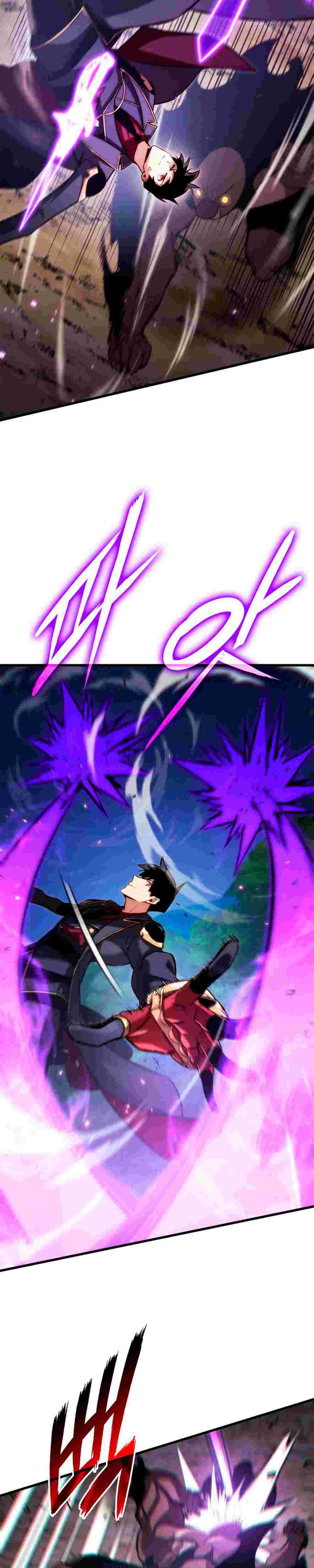 El Retorno Del Ranker (Remake) Capitulo 186 página 21