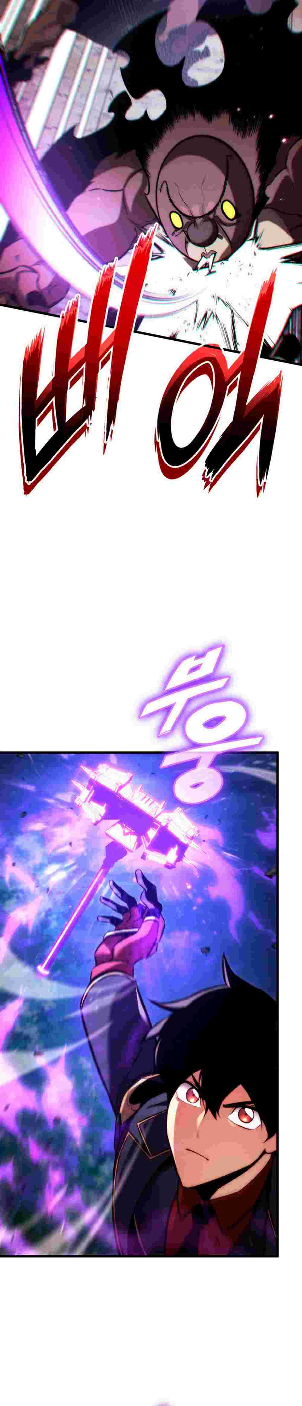 El Retorno Del Ranker (Remake) Capitulo 186 página 22