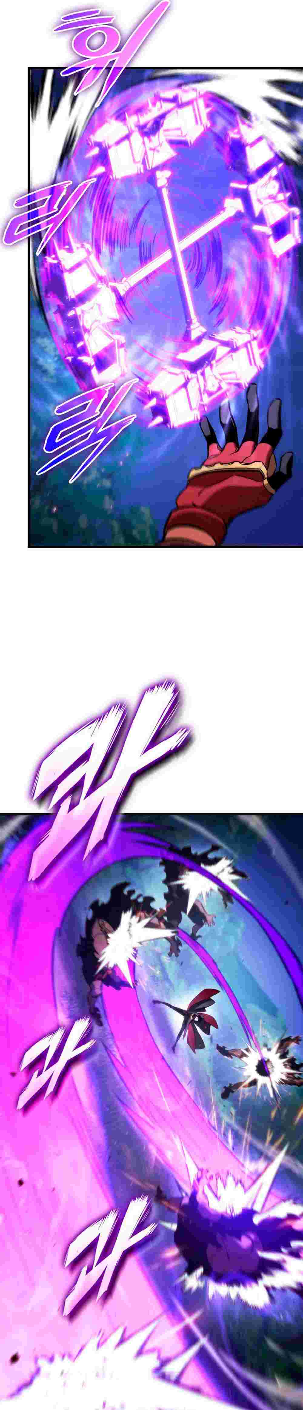 El Retorno Del Ranker (Remake) Capitulo 186 página 23