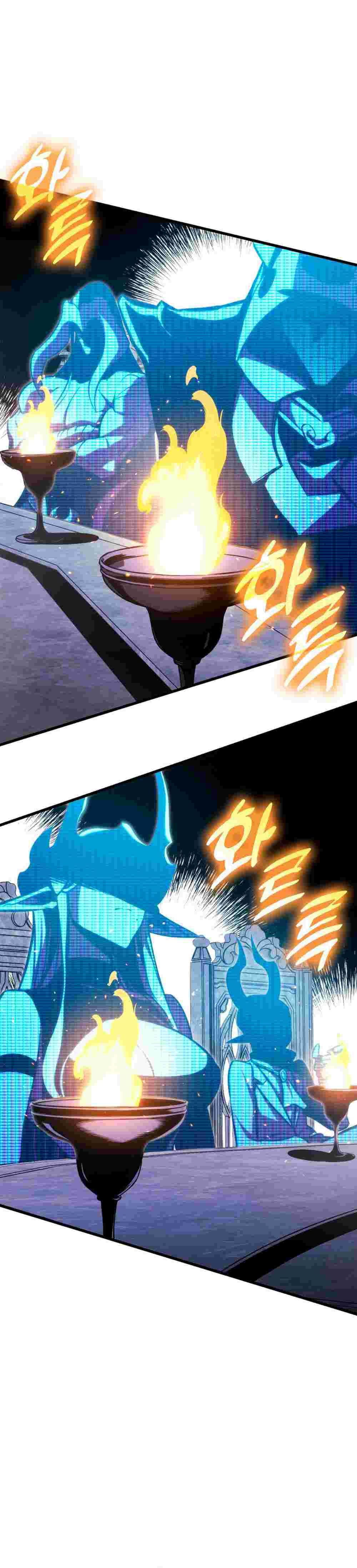 El Retorno Del Ranker (Remake) Capitulo 187 página 2
