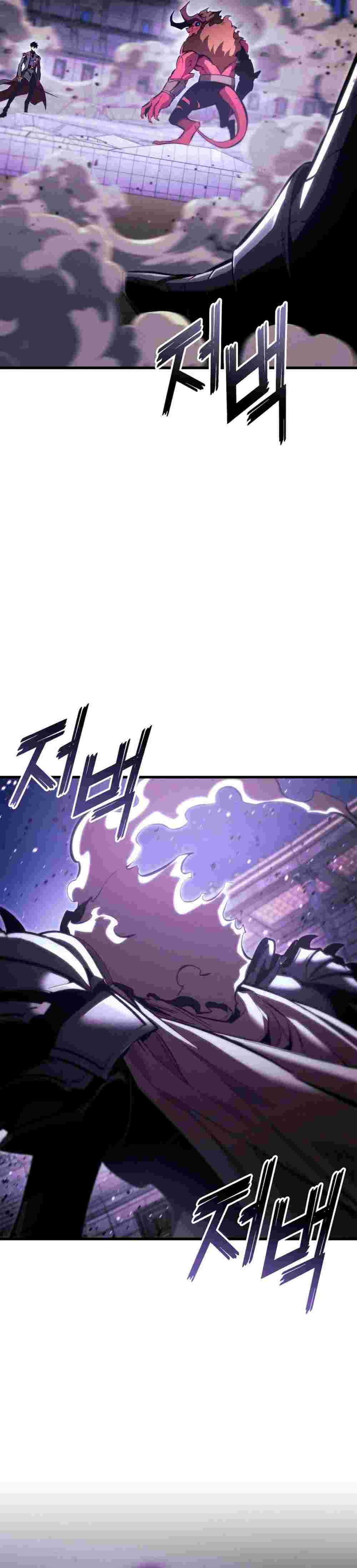 El Retorno Del Ranker (Remake) Capitulo 188 página 41