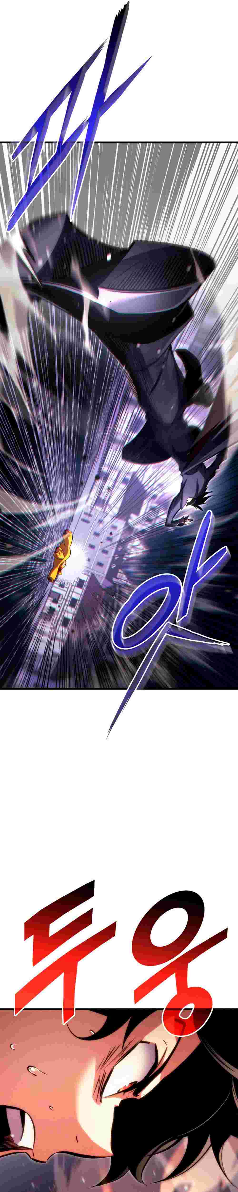 El Retorno Del Ranker (Remake) Capitulo 189 página 27