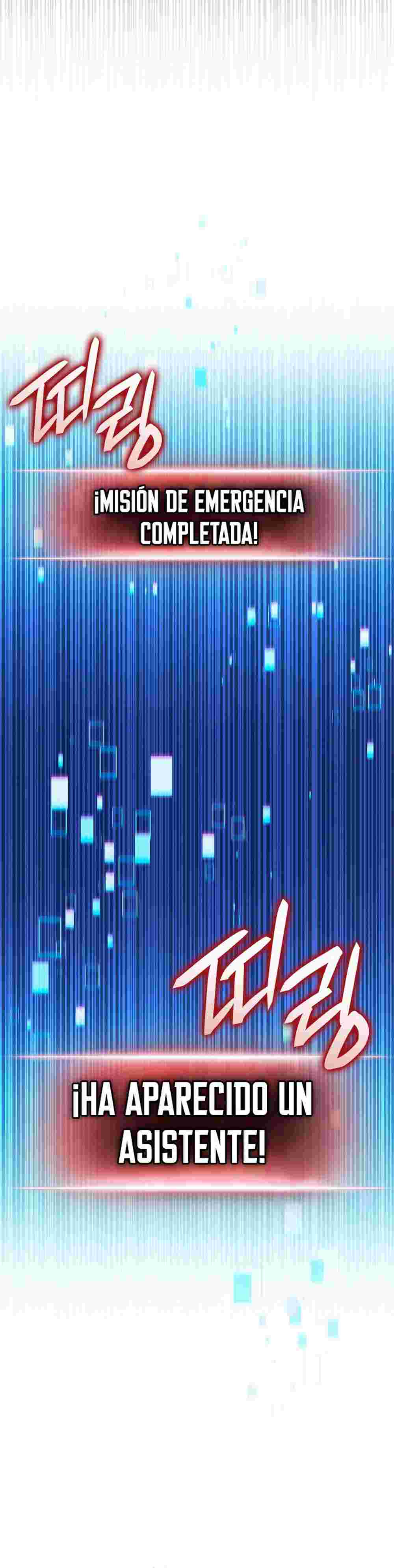 El Retorno Del Ranker (Remake) Capitulo 189 página 56