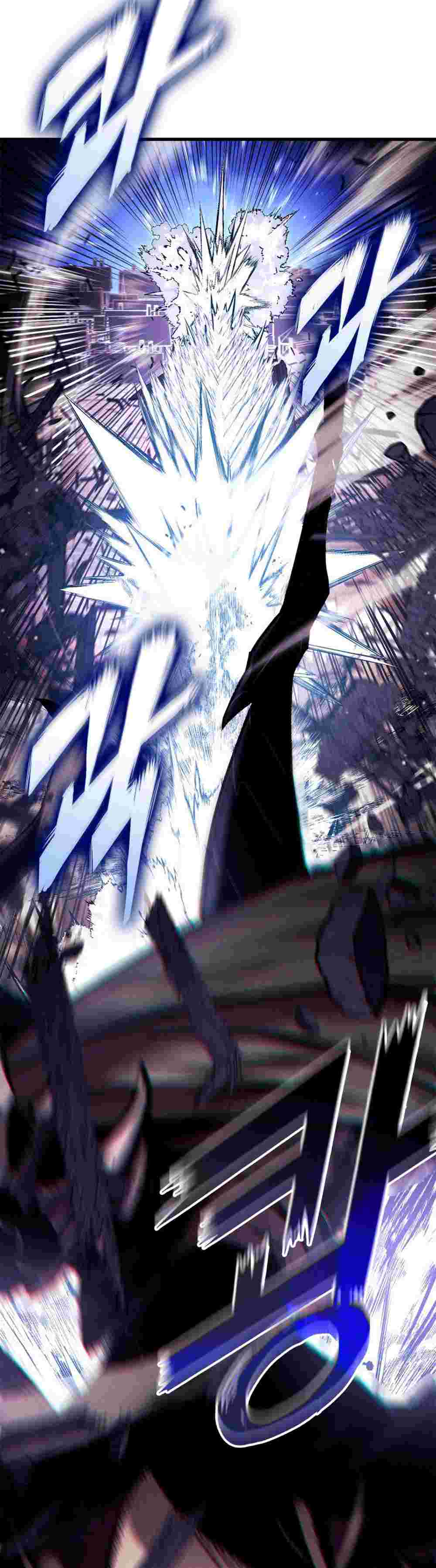 El Retorno Del Ranker (Remake) Capitulo 189 página 61