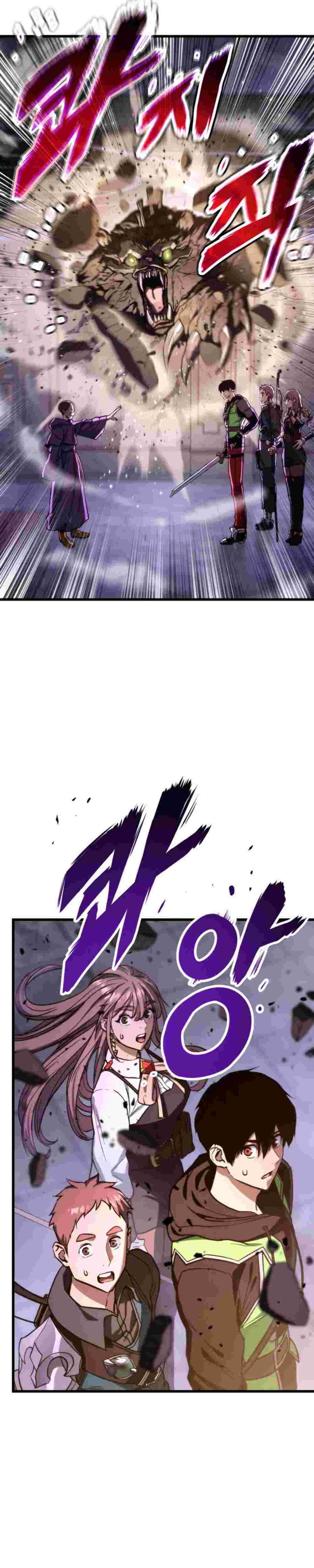 El Retorno Del Ranker (Remake) Capitulo 19 página 24