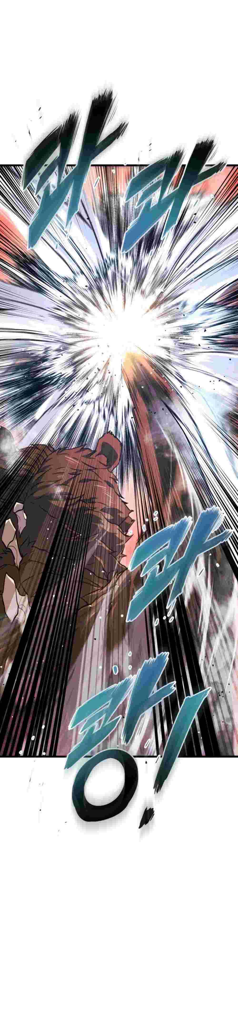 El Retorno Del Ranker (Remake) Capitulo 19 página 27