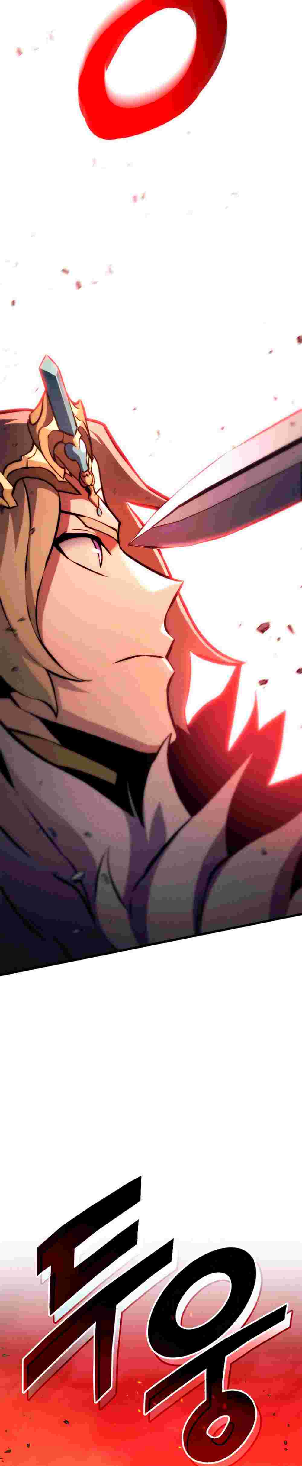 El Retorno Del Ranker (Remake) Capitulo 192 página 13