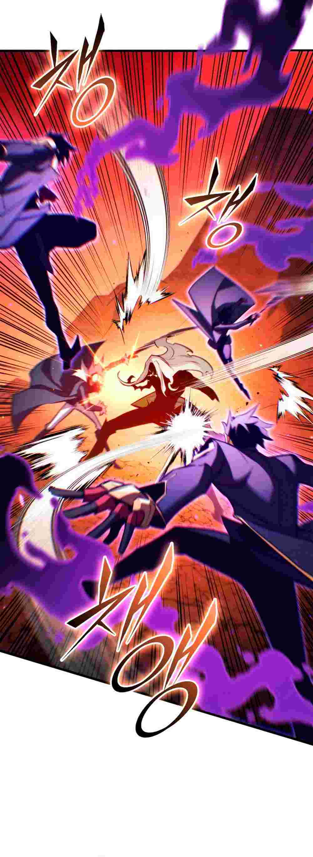 El Retorno Del Ranker (Remake) Capitulo 193 página 19