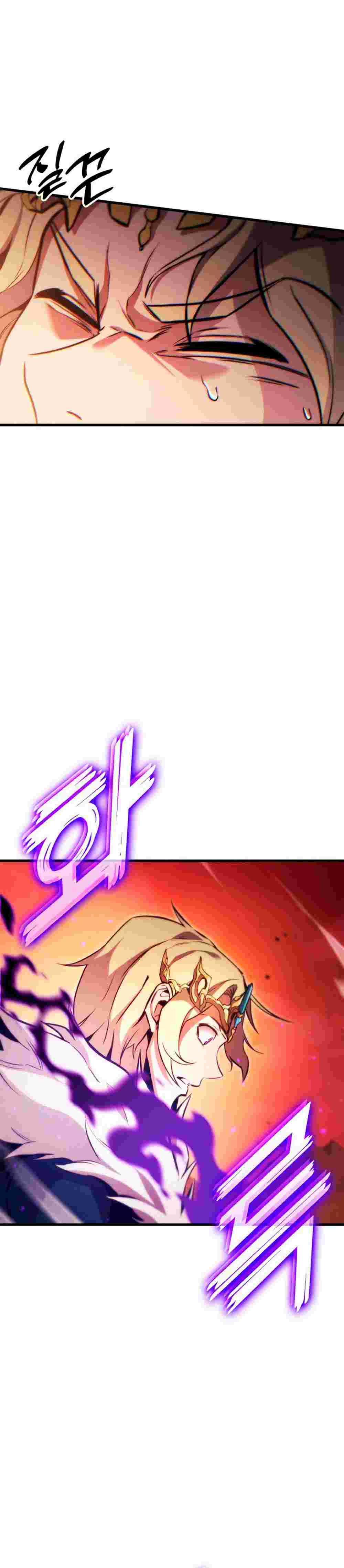 El Retorno Del Ranker (Remake) Capitulo 193 página 41